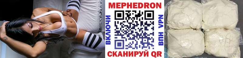 Сколько стоит Славянск-на-Кубани Конопля  КОКАИН  ГАШ  Меф мяу мяу 