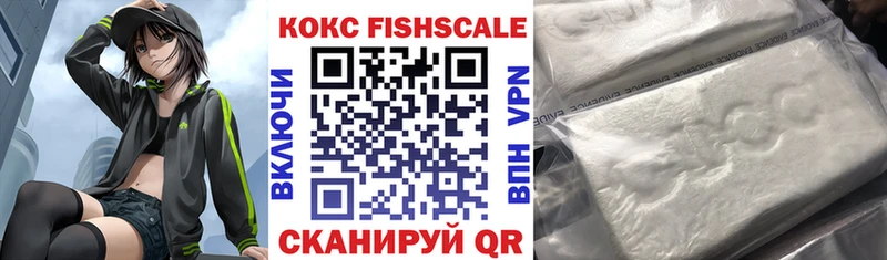 COCAIN 98%  Славянск-на-Кубани 