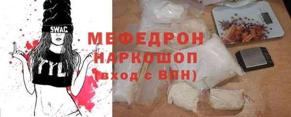 экстази Верхний Тагил