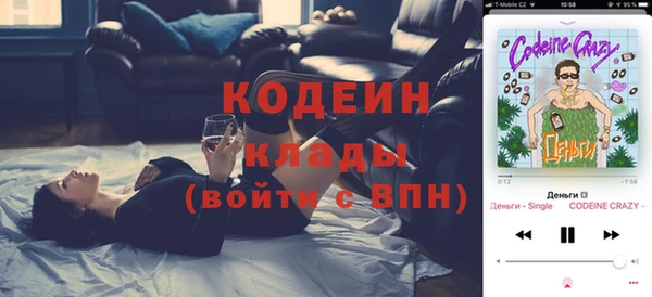 экстази Верхний Тагил