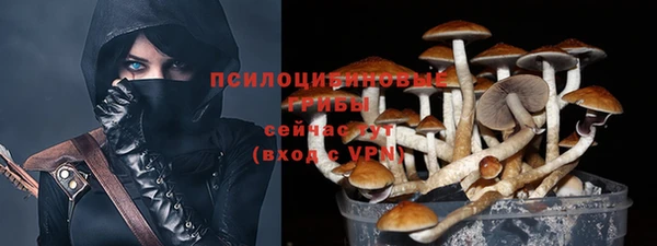 гашишное масло Ростов