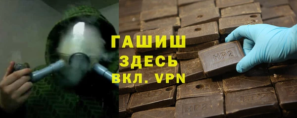 экстази Верхний Тагил