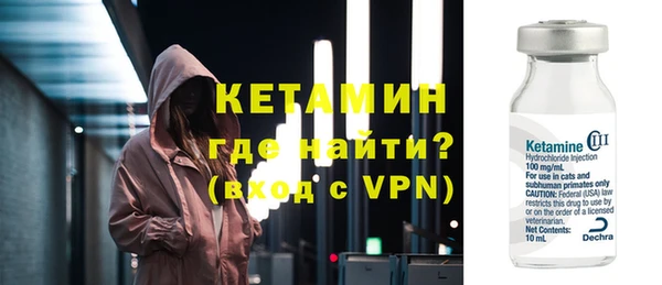 МДМА Верхнеуральск