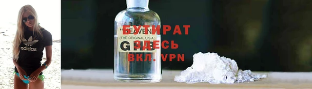 экстази Верхний Тагил