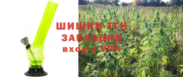МДМА Верхнеуральск
