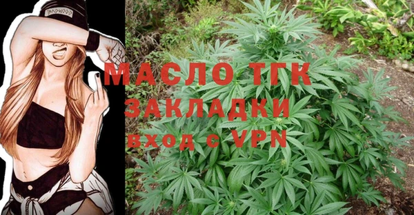 меф VHQ Россошь