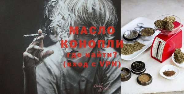 экстази Верхний Тагил