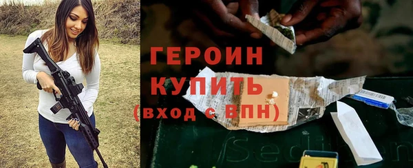 МДМА Верхнеуральск