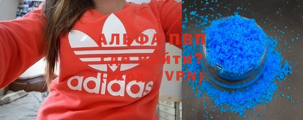 ГАЛЛЮЦИНОГЕННЫЕ ГРИБЫ Рославль