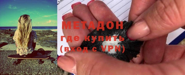 бутират Верея