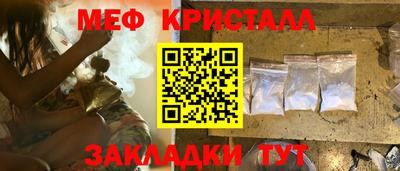 дурь Канаш