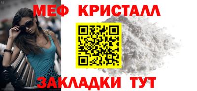 дурь Канаш