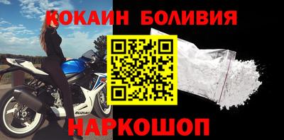mix Камышлов