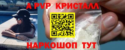 дурь Канаш