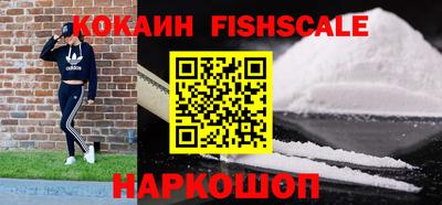 mix Камышлов
