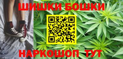 мескалин Кандалакша