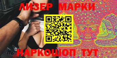 mix Камышлов