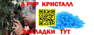 mix Камышлов