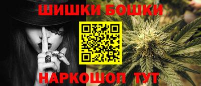 mix Камышлов