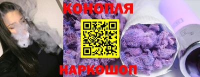 мескалин Кандалакша