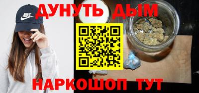 mix Камышлов