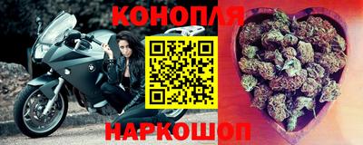 дурь Канаш