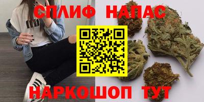 дурь Канаш