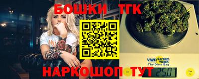 mix Камышлов