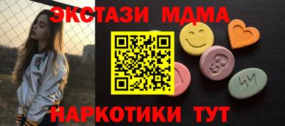 дурь Канаш