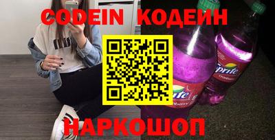 дурь Канаш