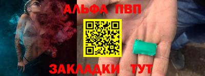 дурь Канаш