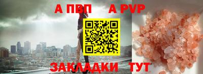 mix Камышлов