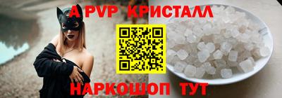дурь Канаш