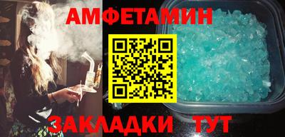 дурь Канаш
