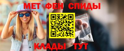 дурь Канаш