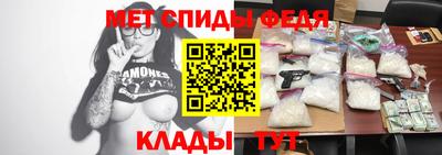mix Камышлов