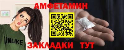 дурь Канаш