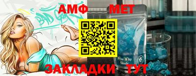 мескалин Кандалакша