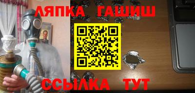 mix Камышлов