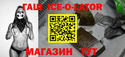 mix Камышлов