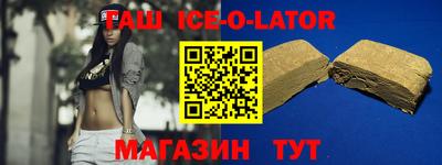 дурь Канаш