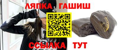 mix Камышлов
