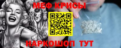 дурь Канаш