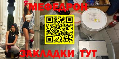 дурь Канаш
