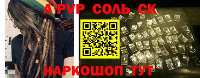 mix Камышлов