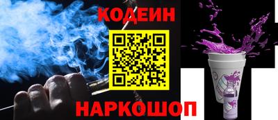 дурь Канаш