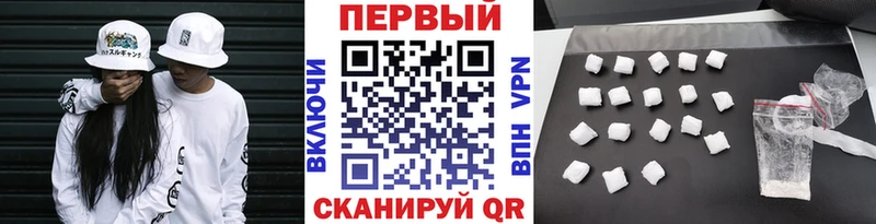 kraken ССЫЛКА  Славянск-на-Кубани  Первитин Декстрометамфетамин 99.9% 