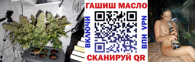 Дистиллят ТГК вейп с тгк  Славянск-на-Кубани 